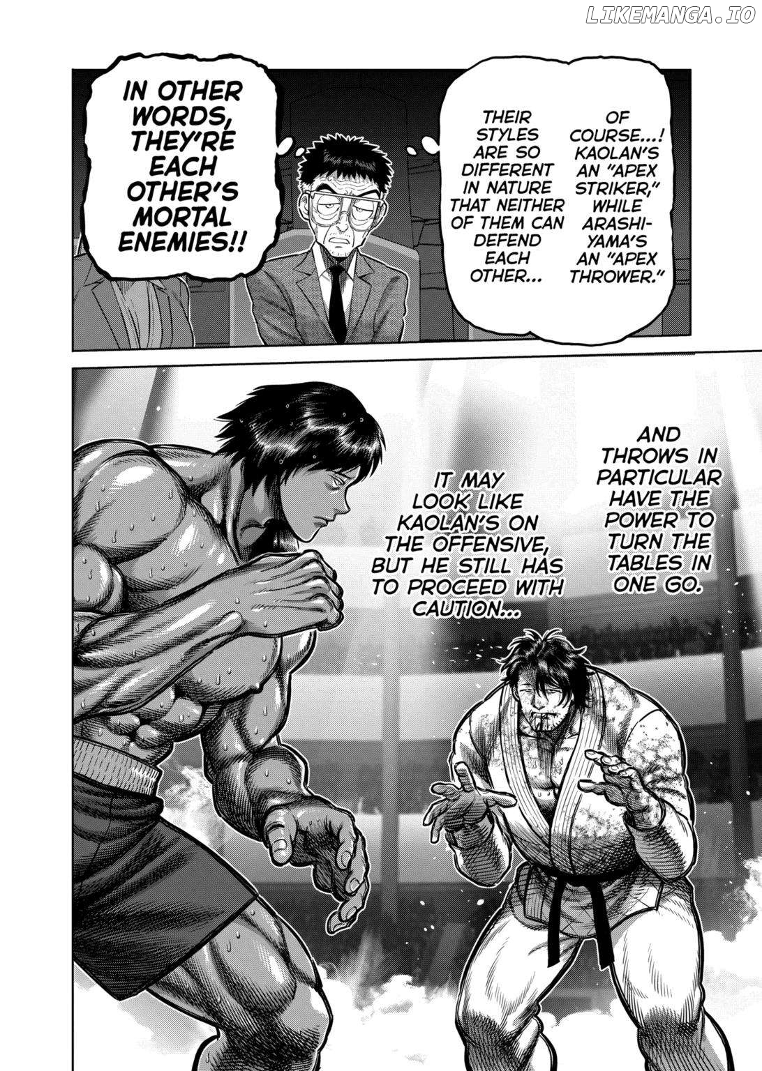 Kengan Omega Chapter 261 image 06